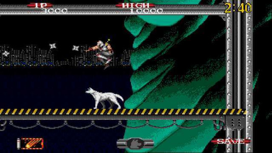 اسکرین شات بازی شبیه ساز: نینجا و سگ شجاع سگا 7