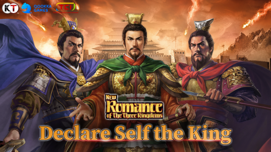 اسکرین شات بازی New Romance of Three Kingdoms 1