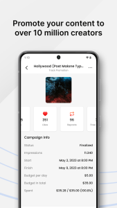 اسکرین شات 5 برنامه BeatStars Studio: My Media