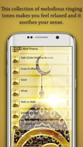 اسکرین شات برنامه Best Islamic Ringtones 7