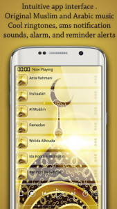 اسکرین شات برنامه Best Islamic Ringtones 4