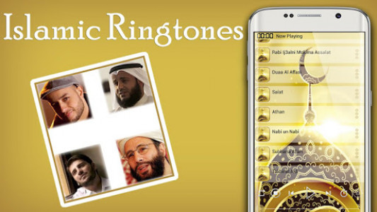 اسکرین شات برنامه Best Islamic Ringtones 8