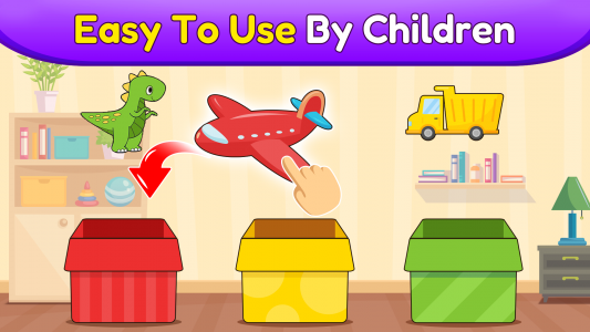 اسکرین شات 6 بازی Baby Games: 2+ kids, toddlers