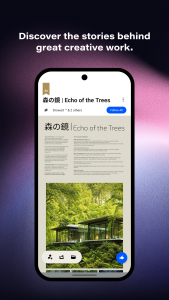 اسکرین شات 4 برنامه Behance - Creative Portfolios