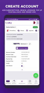 اسکرین شات 2 برنامه beIN