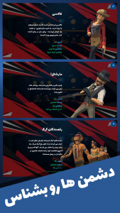 اسکرین شات 1 بازی ‏‏‏‏‏‏‏جنگ ابدی : تاور دیفنس TD