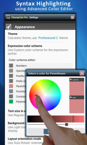 اسکرین شات 8 برنامه Champ Scientific Calculator
