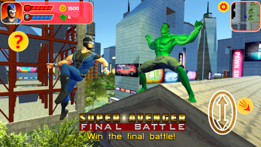 اسکرین شات بازی Super Avenger: Final Battle 5