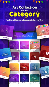 اسکرین شات 4 برنامه BHM Name Art Photo Editor