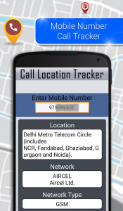 اسکرین شات برنامه Mobile Number Call Tracker 2