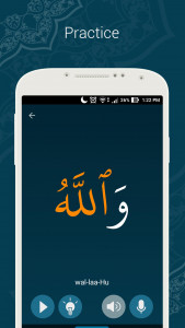 اسکرین شات برنامه Learn Quran Tajwid 5