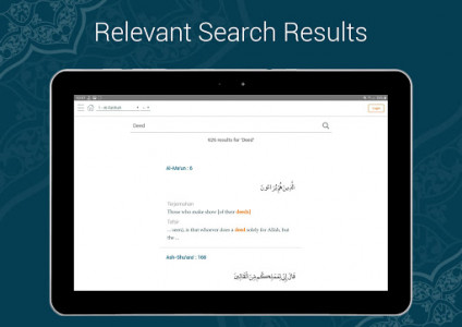 اسکرین شات برنامه Learn Quran Tafsir: Read Tafsir & Quran Search 6