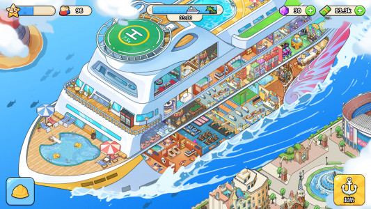 اسکرین شات بازی My Cruise 3