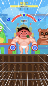 اسکرین شات 2 بازی Muscle Boy