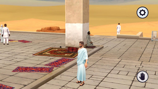 اسکرین شات بازی Muslim 3D 7