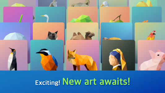 اسکرین شات 5 بازی Pupapo puzzle - What is this?