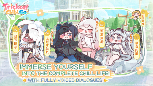 اسکرین شات 6 بازی Trickcal:Chibi Go
