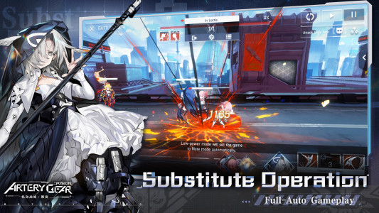 اسکرین شات 4 بازی Artery Gear: Fusion