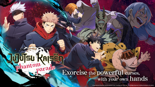 اسکرین شات 1 بازی Jujutsu Kaisen Phantom Parade