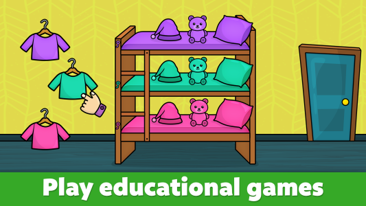 اسکرین شات 7 بازی Baby Games: Shapes and Colors