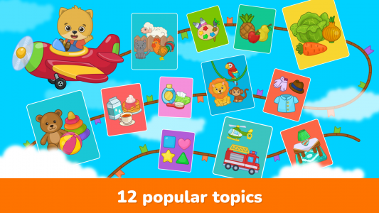 اسکرین شات بازی Toddler flashcards for kids 1