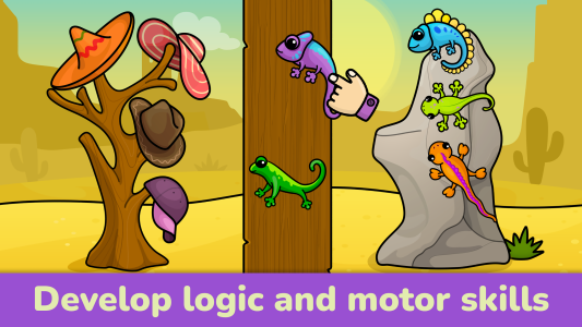 اسکرین شات 3 بازی Games for Toddlers 2 Years Old