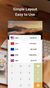 اسکرین شات 1 برنامه Currency Converter