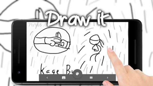 اسکرین شات برنامه StickDraw - Animation Maker 1