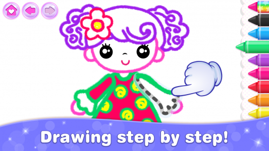 اسکرین شات بازی Bini Game Drawing for kids app 3