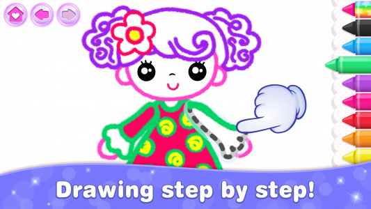 اسکرین شات بازی Drawing for Kids Coloring Game 3