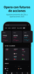 اسکرین شات 5 برنامه Bitget - Tradea BTC y cripto