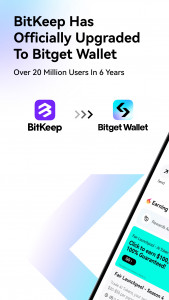 اسکرین شات برنامه Bitget Wallet, BitKeep Upgrade 2