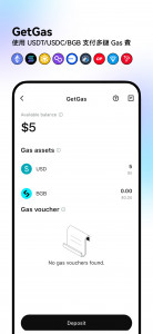 اسکرین شات برنامه Bitget Wallet: Crypto, Trump 3