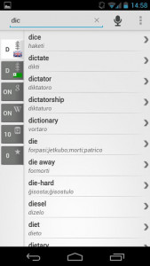 اسکرین شات برنامه Free Dict Esperanto English 3