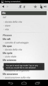اسکرین شات برنامه Free Dict Italian English 4