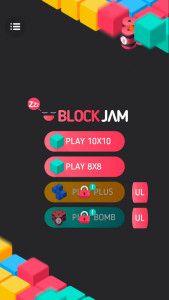 اسکرین شات بازی Block Jam! 8