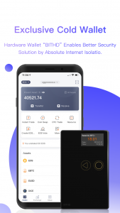 اسکرین شات برنامه Bitpie Wallet 6