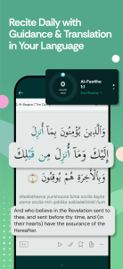 اسکرین شات 2 برنامه Muslim Pro: Quran Athan Prayer
