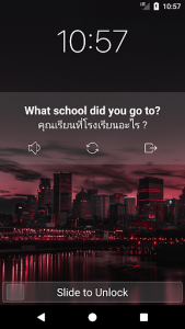 اسکرین شات برنامه Learn English on Lockscreen 3