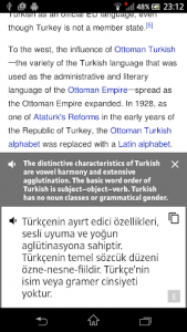 اسکرین شات برنامه English Turkish Translator 2