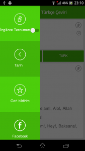 اسکرین شات 5 برنامه English Turkish Translator