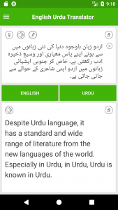 اسکرین شات 3 برنامه English Urdu Translator