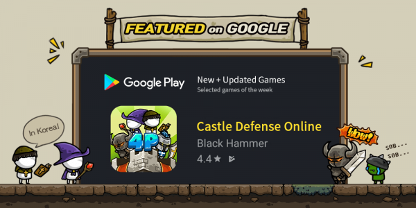 اسکرین شات بازی Castle Defense Online 7