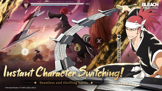 اسکرین شات 4 بازی BLEACH: Soul Resonance