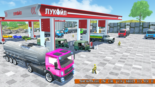 اسکرین شات بازی Offroad Truck Oil Transporter 7