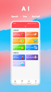 اسکرین شات 2 برنامه iBleem