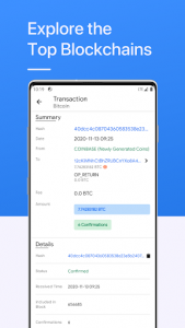 اسکرین شات برنامه Bitcoin Wallet - Blockchain Explorer 6