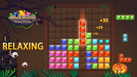 اسکرین شات بازی Block Puzzle - Jewels World 8