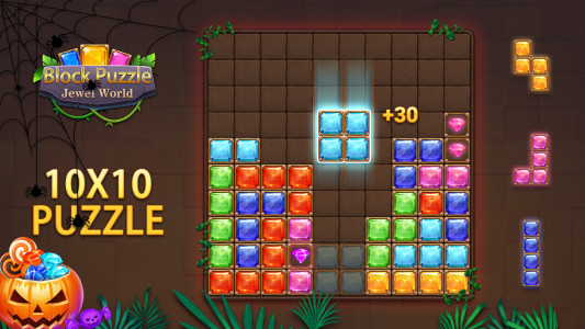 اسکرین شات بازی Block Puzzle - Jewels World 7