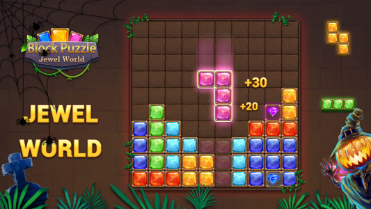 اسکرین شات بازی Block Puzzle - Jewels World 6